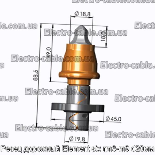 Резец дорожный Element six rm3-m9 d20мм - фотография № 2.