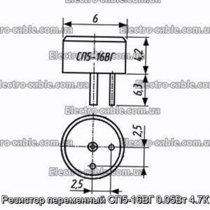 Резистор переменный СП5-16ВГ 0.05Вт 4.7К - фотография № 1.