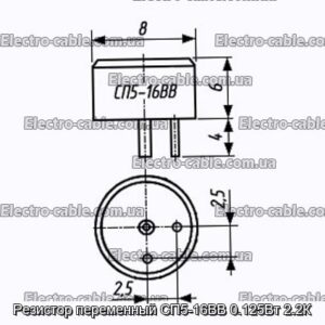 Резистор переменный СП5-16ВВ 0.125Вт 2.2К - фотография № 1.