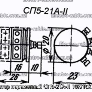 Резистор переменный СП5-21А-II 10К/15К 0.5% - фотография № 1.