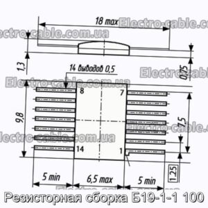 Резисторне складання Б19-1-1 100 - фотографія №1.