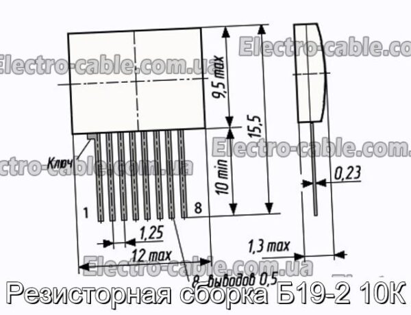 Резисторная сборка Б19-2 10К - фотография № 1.