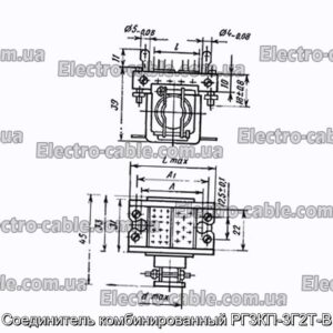 Соединитель комбинированный РГ3КП-3Г2Т-В - фотография № 1.