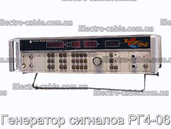 Генератор сигналов РГ4-06 - фотография № 1.