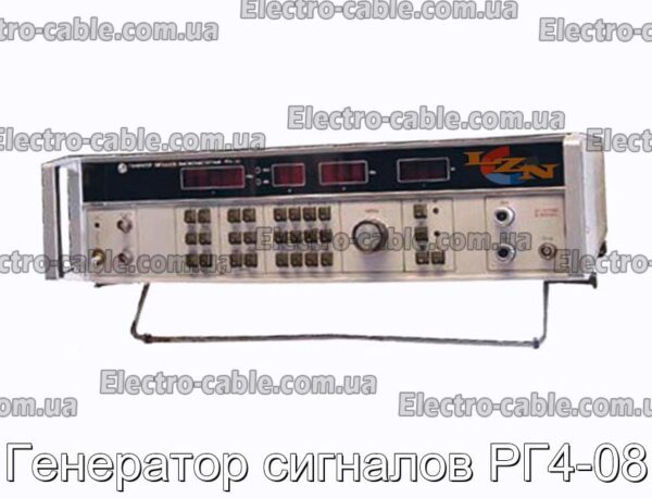 RG4-08 Генератор сигналу - Фотографія № 1.