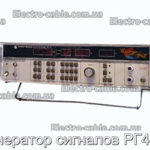 Генератор сигналів RG4-09 - Фотографія № 1.