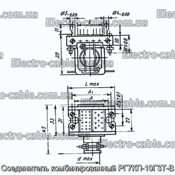 Соединитель комбинированный РГ7КП-10Г3Т-В - фотография № 1.