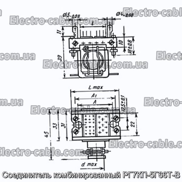 Соединитель комбинированный РГ7КП-5Г66Т-В - фотография № 1.