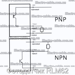 Фотодатчик RLM62 - фотография № 2.