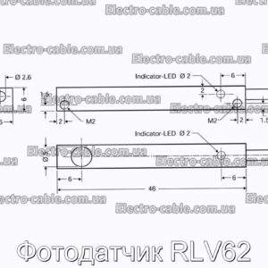 Фотодатчик RLV62 - фотография № 2.