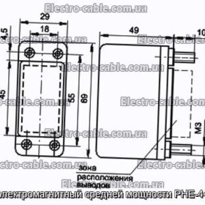 Реле электромагнитный средней мощности РНЕ-44 110В - фотография № 1.