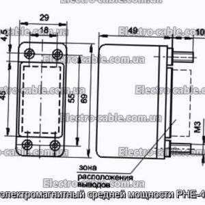 Реле электромагнитный средней мощности РНЕ-44 27В - фотография № 1.