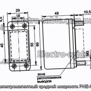 Реле электромагнитный средней мощности РНЕ-66 12В - фотография № 1.