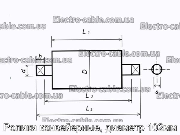 Ролики конвейерные, диаметр 102мм - фотография № 3.