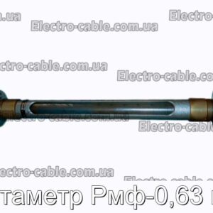 Ротаметр Рмф-0,63 гуз - фотография № 1.