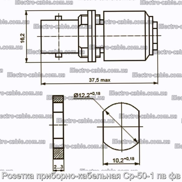 Розетка приборно-кабельная Ср-50-1 пв фв - фотография № 1.