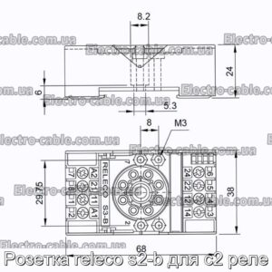 Розетка releco s2-b для с2 реле - фотография № 1.