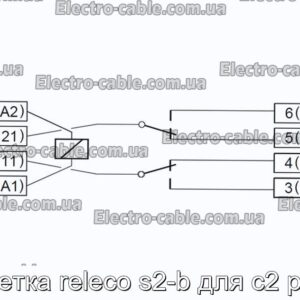 Розетка releco s2-b для с2 реле - фотография № 2.