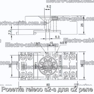 Розетка releco s2-s для с2 реле - фотография № 1.