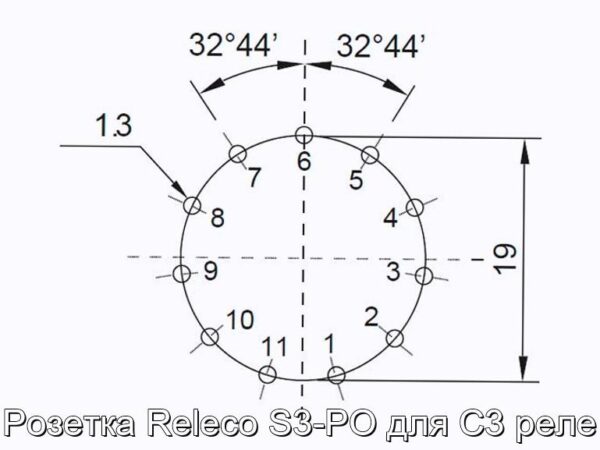Розетка Releco S3-PO для С3 реле - фотография № 2.