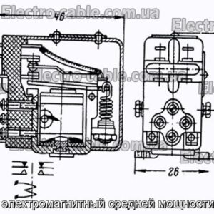 Реле електромагнітний середньої потужності РП-2 – фотографія №1.