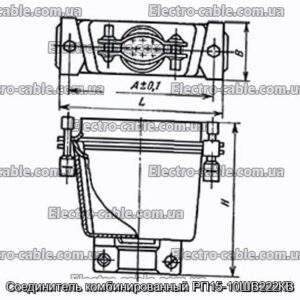 З&#39;єднувач комбінований РП15-10ШВ222КВ - фотографія №1.