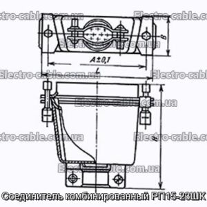 Соединитель комбинированный РП15-23ШК - фотография № 1.