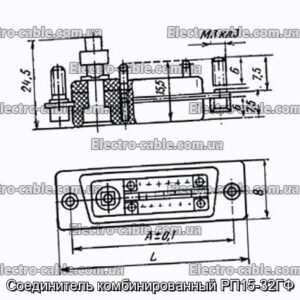 Роз&#39;єм комбінованого RP15-32GF - Фотографія № 1.