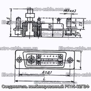 Роз&#39;єм комбінованого RP15-32GVF - Фотографія № 1.