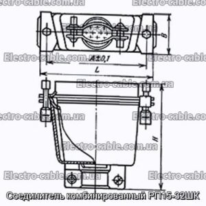 Соединитель комбинированный РП15-32ШК - фотография № 1.