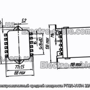 Електромагнітна середовища -енергетична реле RP23 -UHL4 220V 50 Гц -Фотографія № 1.