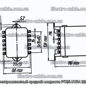 RELIA ELECTROMAGNETIC SECORE POWER RP25 -UHL4 220V 50 Гц - Фотографія № 1.