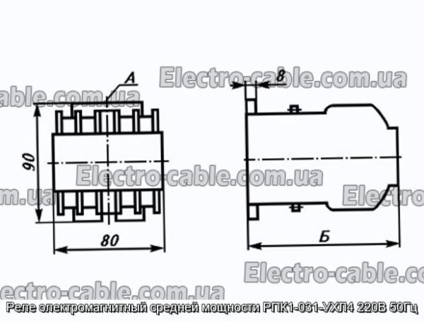 Реле електромагнітна середня потужність RPK1-031-UHL4 220V 50 Гц-Фотографія № 1.