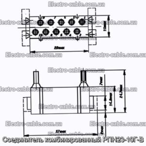 Соединитель комбинированный РПН23-10Г-В - фотография № 1.