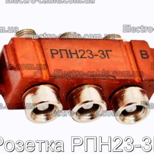 ROST RPN23-3G - Фотографія № 1.