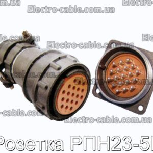 ROST RPN23-5G - Фотографія № 1.