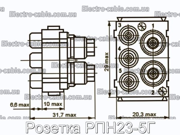 RPN23-5 G Roset - Фото № 2.