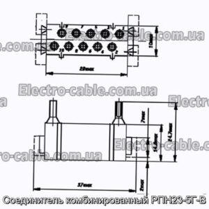 Соединитель комбинированный РПН23-5Г-В - фотография № 1.