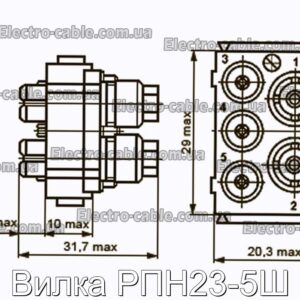 VILKA RPN23-5SH - Фотографія № 2.