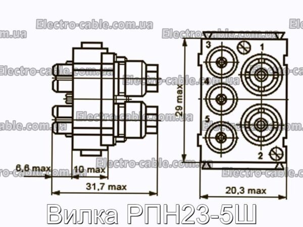 VILKA RPN23-5SH - Фотографія № 2.