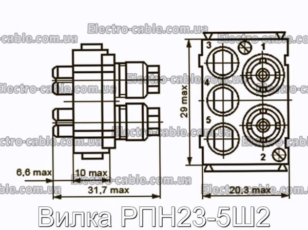 VILKA RPN23-5SH2 - Фото № 2.