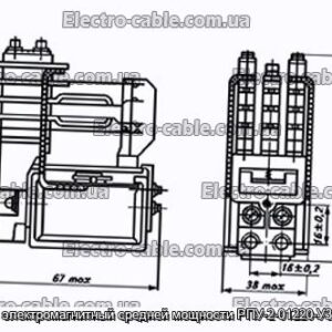 RPU RPU-2-01220-U3 Електромагнітна реле 110 В-Фотографія № 1.