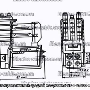 Реле електромагнітна RPU-2-01800-U3 110 В електромагнітна реле-фотоотографія № 1.