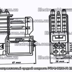 RPU RPU-2-06200-U3 220V 50 Гц Електромагнітна реле-Фотографія № 1.