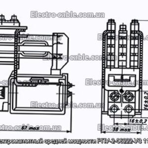 RPU RPU-2-06222-U3 Електромагнітна реле становить 110 В 50 Гц-Фотографія № 1.