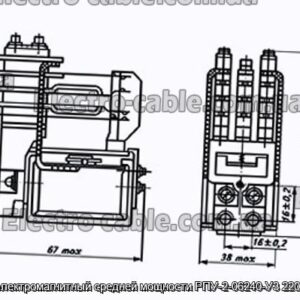 RPU RPU-2-06240-U3 220V 50 Гц Електромагнітна реле-Фотографія № 1.