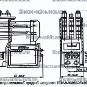 RPU RPU-2-36220-U3 220V 50 Гц Електромагнітна реле-Фотографія № 1.