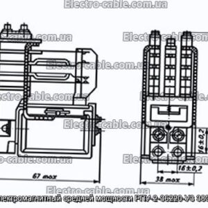 RPU RPU-2-36220-U3 380V 50 Гц Електромагнітна реле-Фотографія № 1.