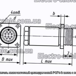 З&#39;єднувач низькочастотний циліндричний РСГ4-Е вилка з кожухом - фотографія №1.