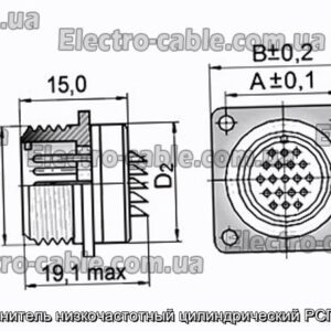 Соединитель низкочастотный цилиндрический РСГС10-В - фотография № 1.